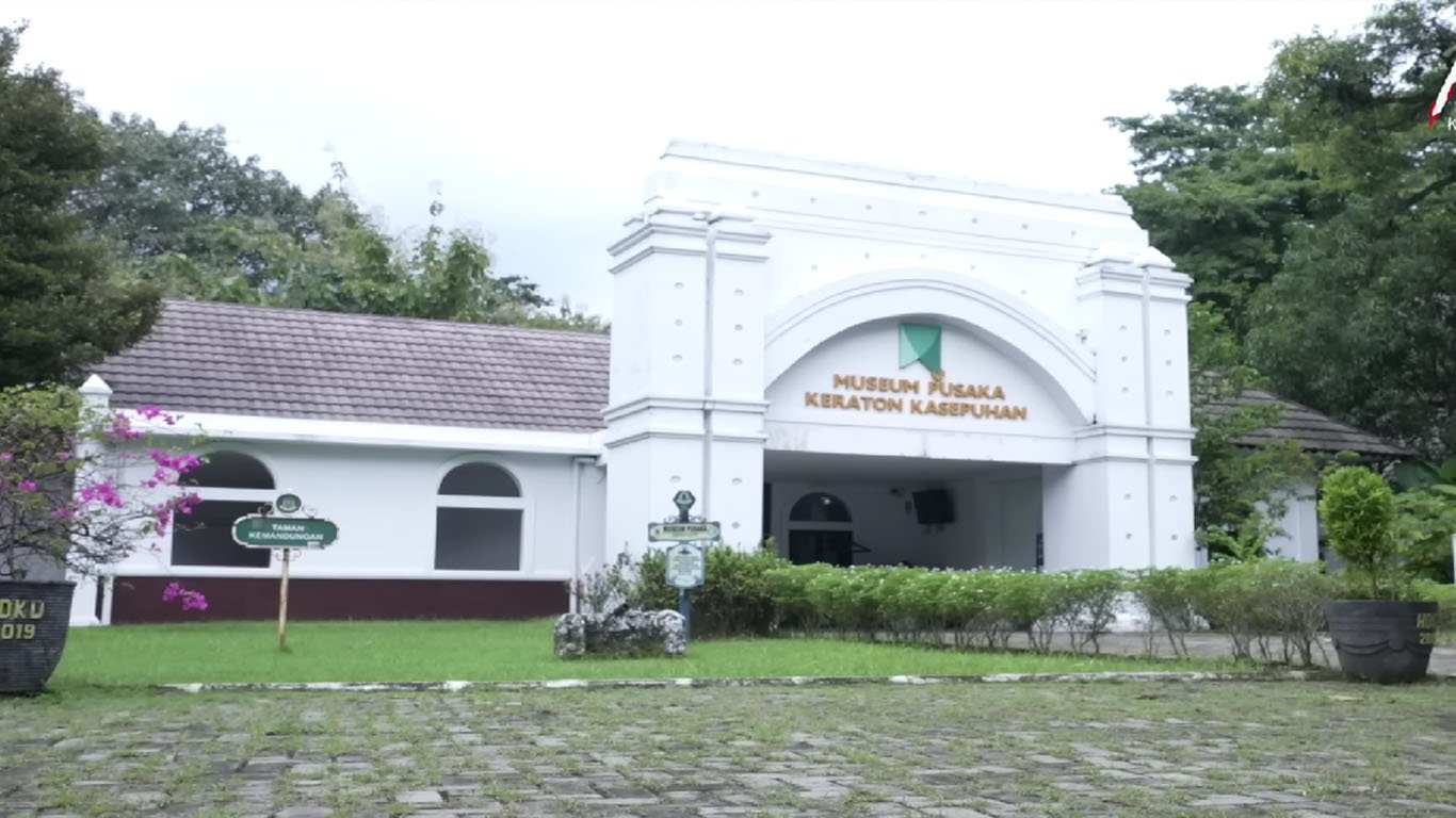 Keraton Kasepuhan Cirebon, Warisan Kerajaan Cirebon