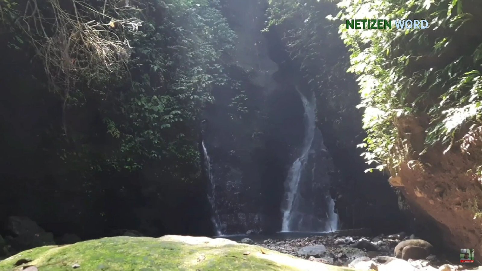 Wisata Air Terjun Seweru Madiun
